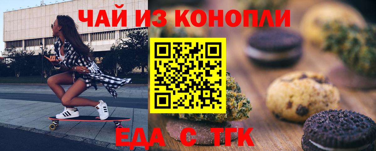 Альфа ПВП Рузаевка