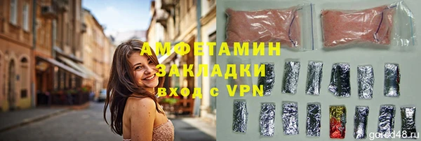таблы Верея