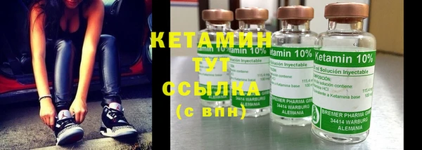 гашиш Верхнеуральск