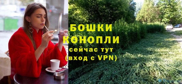 гашиш Верхнеуральск