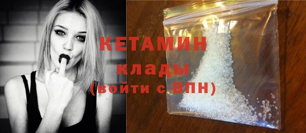 кокаин Верхний Тагил