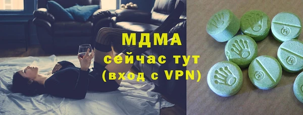 таблы Верея