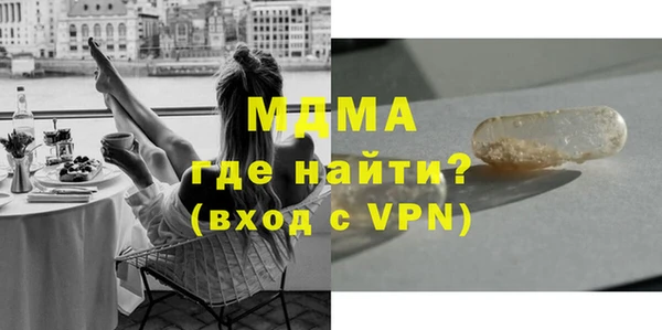 таблы Верея