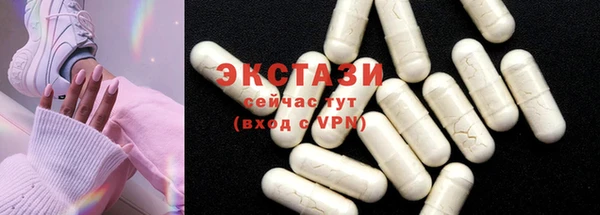 гашиш Верхнеуральск