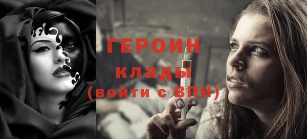 кокаин Верхний Тагил