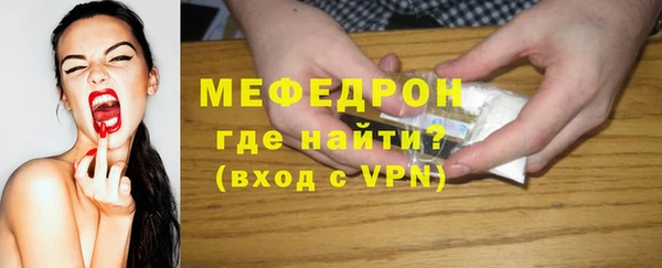 таблы Верея