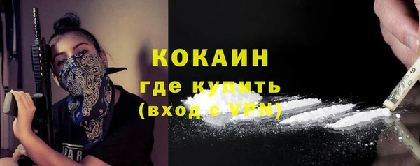 гашиш Верхнеуральск