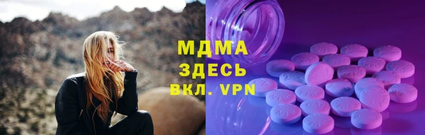 кокаин Верхний Тагил