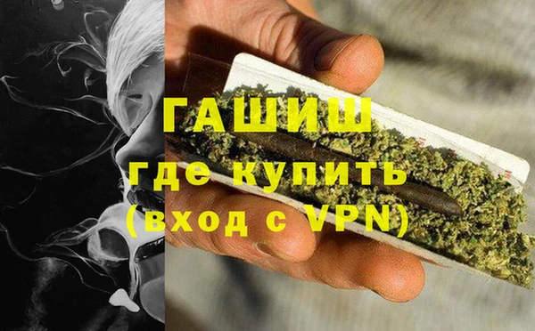 кокаин Верхний Тагил