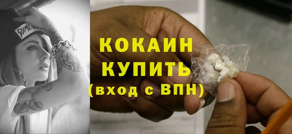 гашиш Верхнеуральск