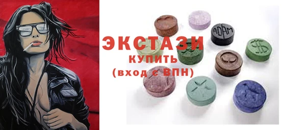 гашиш Верхнеуральск
