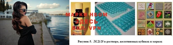 кокаин Верхний Тагил