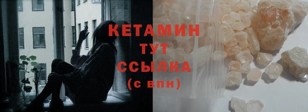 таблы Верея