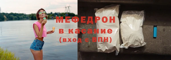 таблы Верея