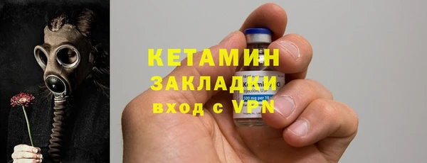 гашиш Верхнеуральск