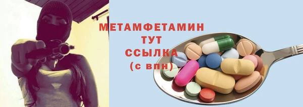 кокаин Верхний Тагил