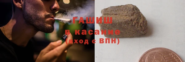 кокаин Верхний Тагил