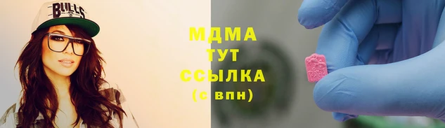 кокаин Верхний Тагил
