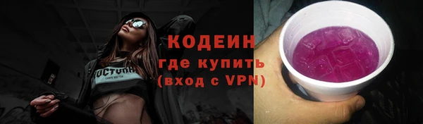 прущая мука Тихвин
