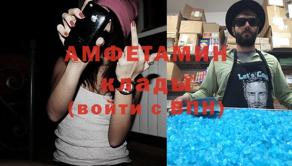 кокаин Верхний Тагил