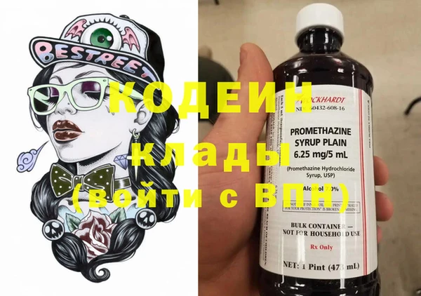гашиш Верхнеуральск