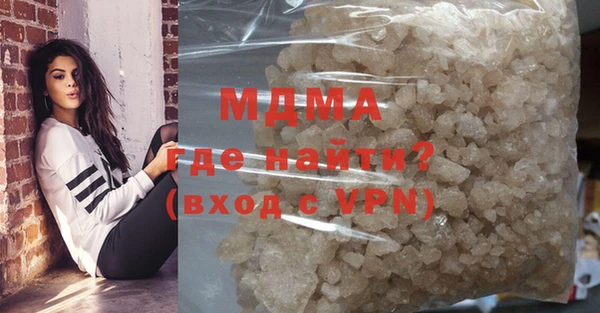 таблы Верея