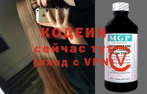 кокаин Верхний Тагил