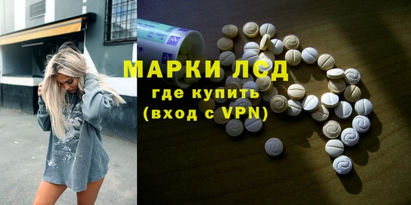 хмурый Тобольск