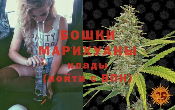 таблы Верея