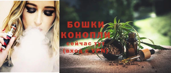 таблы Верея
