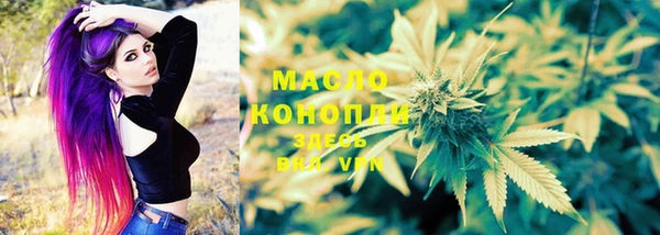 кокаин Верхний Тагил