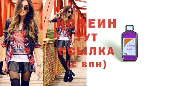 гашиш Верхнеуральск