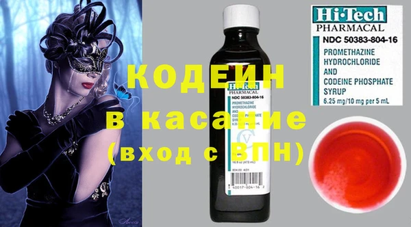 таблы Верея