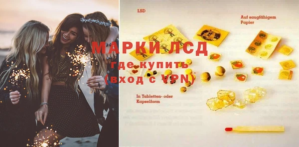 гашиш Верхнеуральск