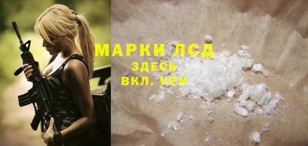 хмурый Тобольск