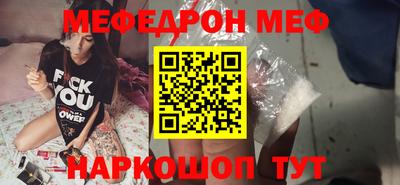 apvp Ирбит