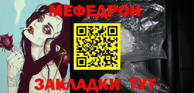 apvp Ирбит