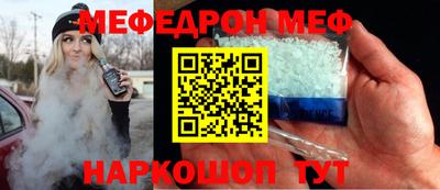 apvp Ирбит