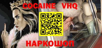 apvp Ирбит