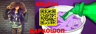 альфа пвп VHQ Ипатово