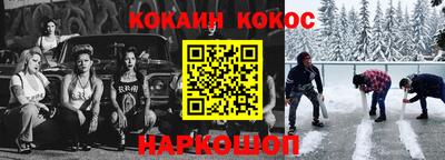 меф VHQ Изобильный
