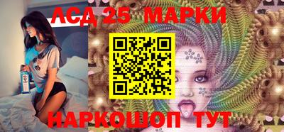 альфа пвп VHQ Ипатово