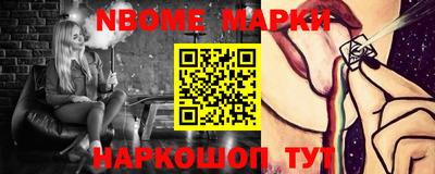 меф VHQ Изобильный