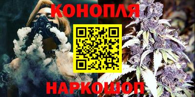 альфа пвп VHQ Ипатово