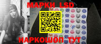 альфа пвп VHQ Ипатово
