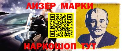 меф VHQ Изобильный