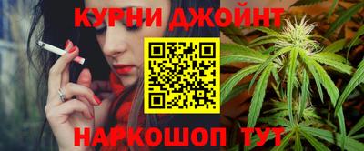 apvp Ирбит