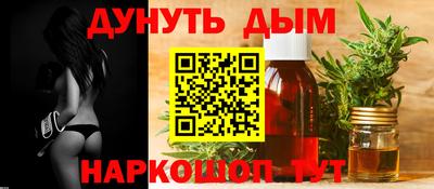 альфа пвп VHQ Ипатово