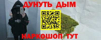 apvp Ирбит