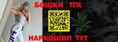 меф VHQ Изобильный